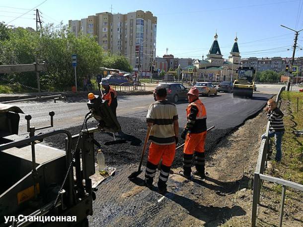 Карл Маркс - В Сыктывкаре начали асфальтировать улицу Станционную - bnkomi.ru - Сыктывкар