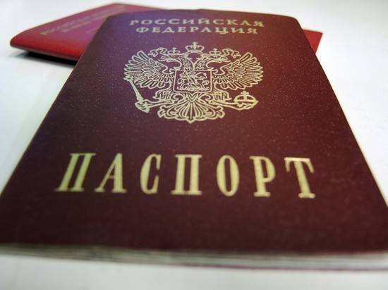 Наталья Мущинкина - Максим Акимов - Бумажные паспорта в России прекратят выдавать в 2022 году - vestirossii.com - Россия