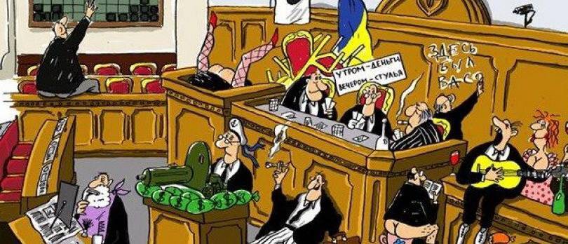 Алексей Пушков - Украинские депутаты стали мировыми лидерами по неадекватности - politnavigator.net - Россия - Украина