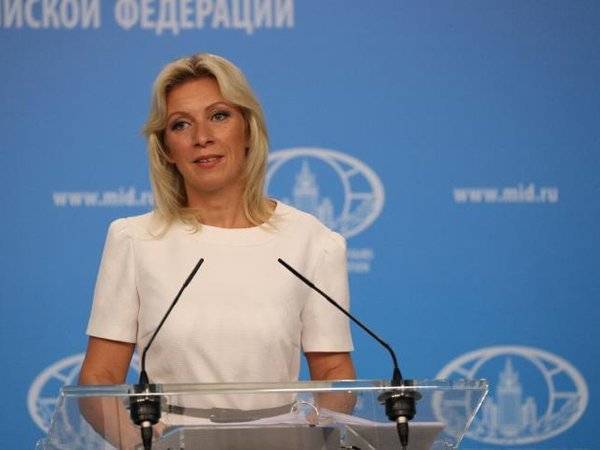 Мария Захарова - Джулиан Ассанж - Захарова обвинила в цинизме организаторов британской конференции для СМИ - polit.ru - Россия - Англия - Лондон - Канада - Великобритания