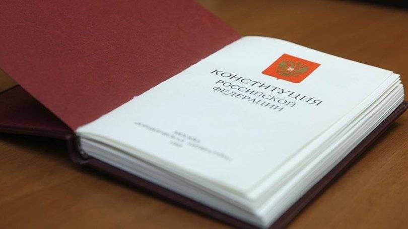 Вячеслав Володин - Анастасий Голичев - Спикер Госдумы предложил изменить Конституцию - gorobzor.ru - Россия