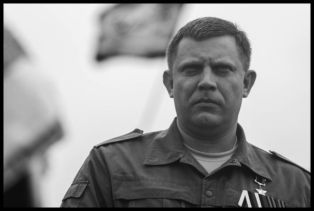 Александр Захарченко - Военкор из ДНР рассказал, как Захарченко стал символом независимости Донбасса - politexpert.net - Украина - Киев - Санкт-Петербург - ДНР - Донецк - Иловайск