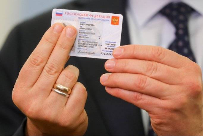 Максим Акимов - Анастасий Голичев - Россиянам объяснили процедуру замены бумажного паспорта на электронный - gorobzor.ru - Россия