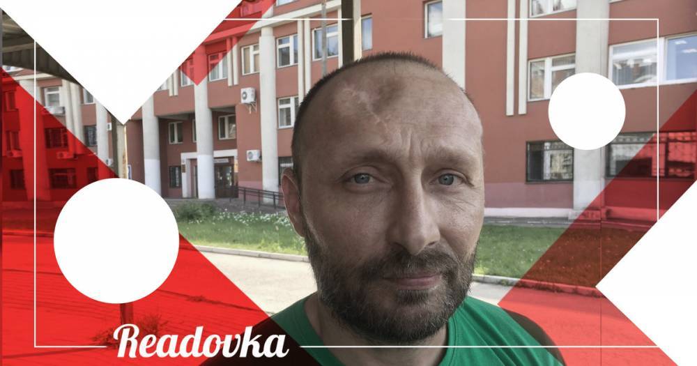 Александр Суворов - «У меня в голове дырка с куриное яйцо». Смолянин выжил после удара топором по голове - readovka.news - Смоленск - Нападение