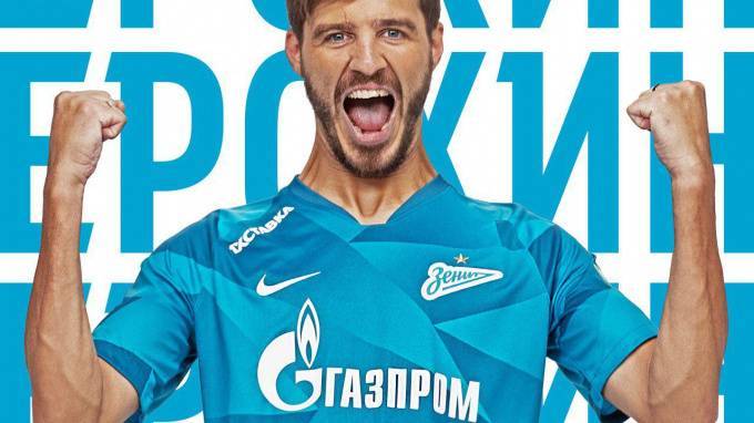 Александр Ерохин - Зенит продлил контракт с Ерохиным - piter.tv - Сочи - Тамбов