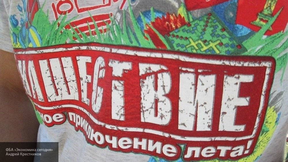 Сергей Шнуров - Фестиваль «НАШЕСТВИЕ» отмечает 20-летний юбилей - newinform.com - Москва - Россия - Санкт-Петербург - Тверская обл.