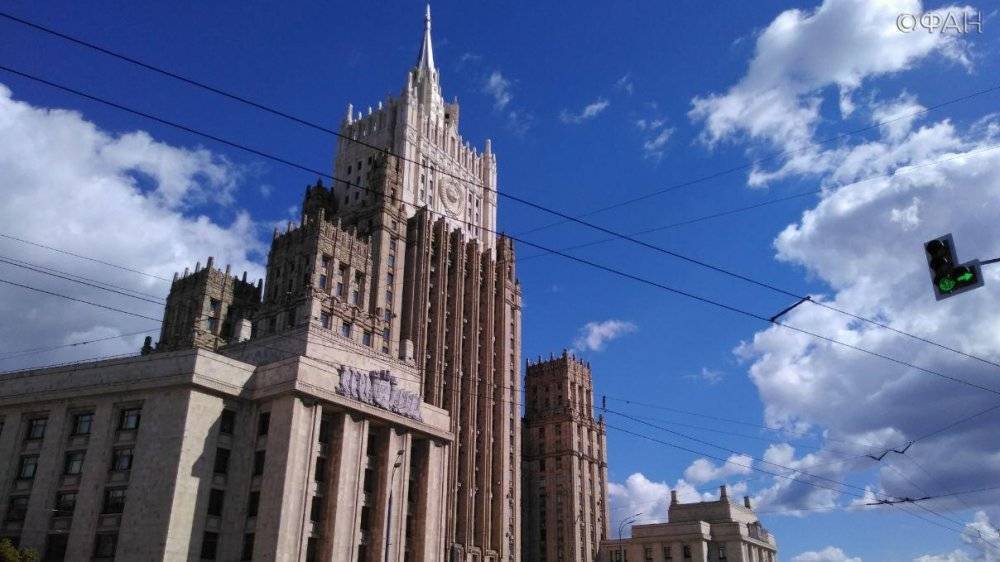 Андрей Келин - МИД РФ рассказал о выплате долга России перед СЕ - riafan.ru - Москва - Россия - Крым