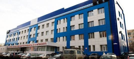 В Тюмени суд начал рассматривать уголовное дело бывшего главного врача поликлиники имени Нигинского - news.megatyumen.ru - Тюмень