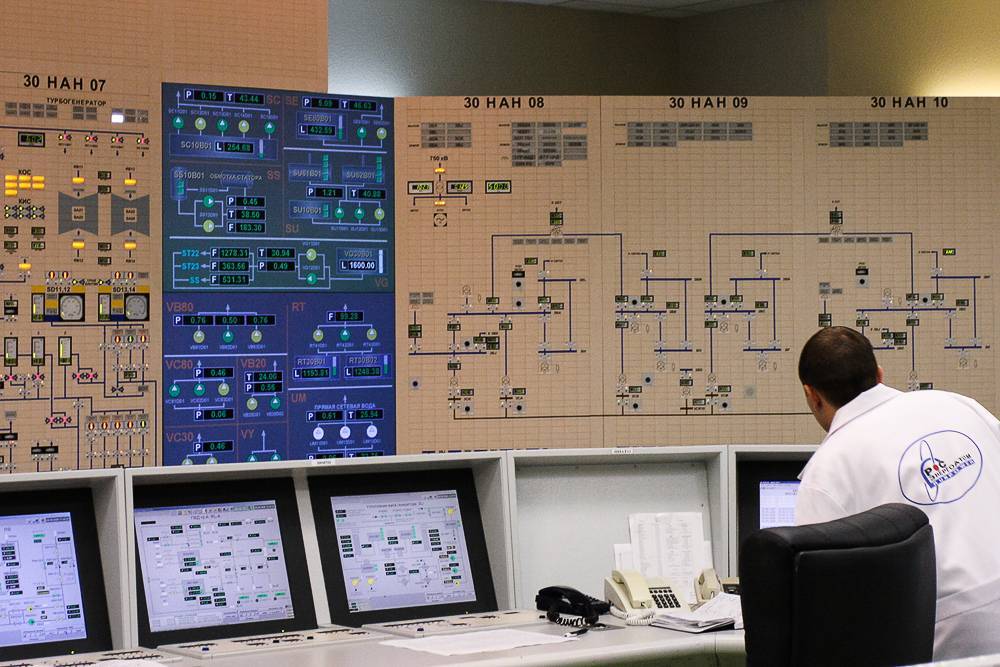 На Калининской АЭС отключили три энергоблока из четырех - rtvi.com - Москва - Санкт-Петербург - Тверь - Тверская обл.