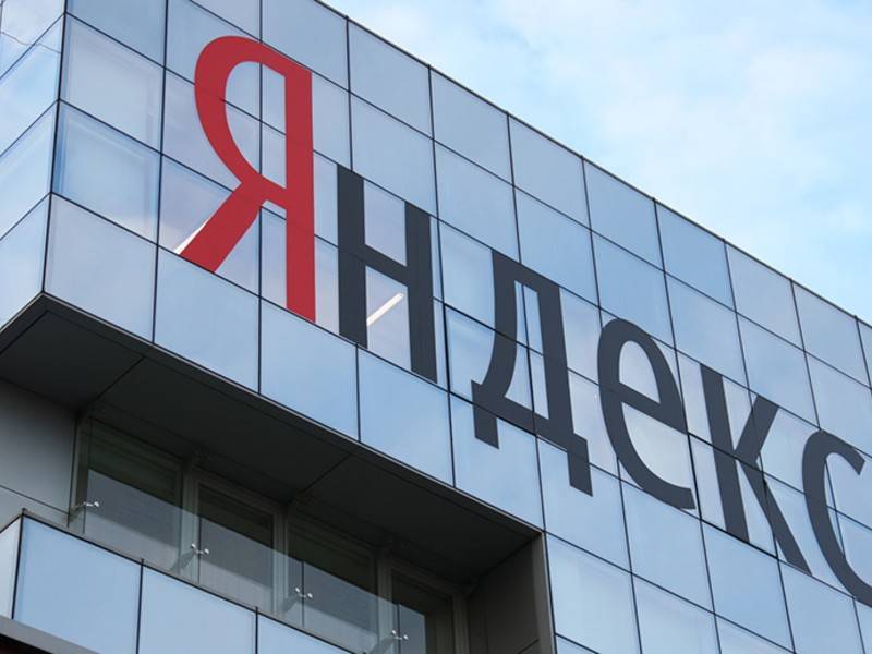 «Яндекс» научился определять доход пользователей - news.ru - Россия