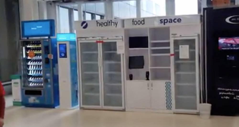 Healthy Food приостановила производство еды для вендинговых автоматов - m24.ru - Москва