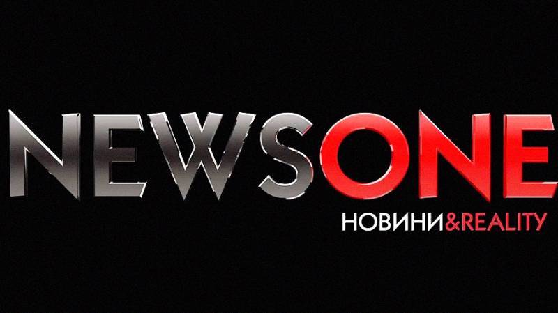 Петр Порошенко - Дмитрий Песков - Внеплановая проверка украинского&nbsp;NewsOne пройдет 24–25 июля - polit.info - Москва - Россия - Украина