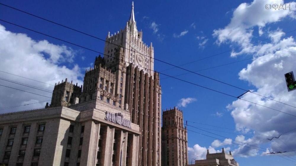 МИД РФ назвал дезинформацией заявление посольства США по визам для учителей - riafan.ru - Москва - Россия - США - New York