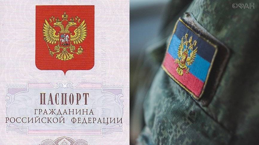 Алексей Журавлев - Бывший офицер СБУ испугался «плана Москвы» забрать Донбасс мирным путем через паспорта - riafan.ru - Москва - Россия - Украина - обл. Донецкая - Луганская обл. - ДНР - ЛНР - Донбасс