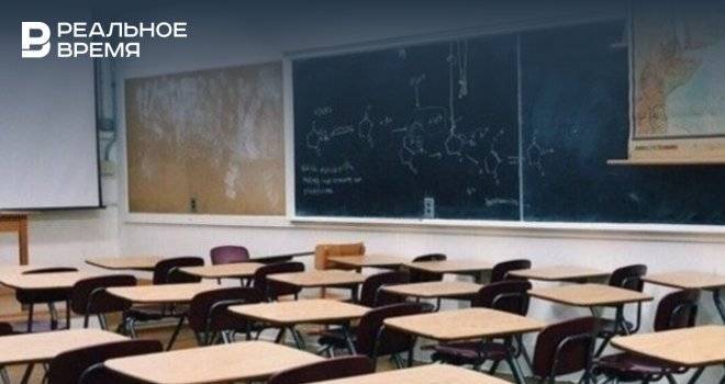В Татарстане на обучение будущих учителей татарского языка хотят потратить 3,1 млн рублей - realnoevremya.ru - респ. Татарстан - Татарстан