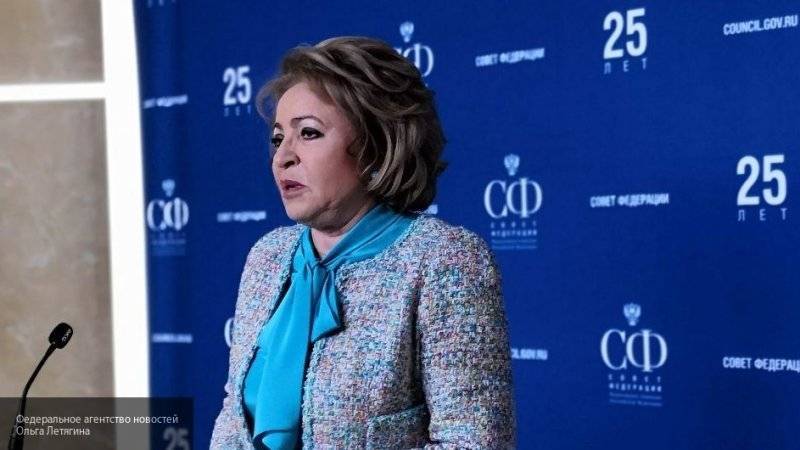 Валентина Матвиенко - Олесь Каштанов - Матвиенко анонсировала отмену роуминга между РФ и Белоруссией до конца года - nation-news.ru - Россия - Белоруссия