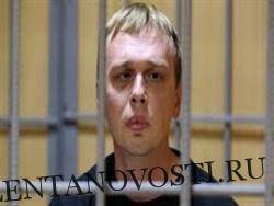 Иван Голунов - Полиция и общество: как жить после дела Голунова - lentanovosti.ru - Россия