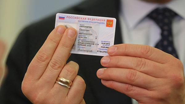 Максим Акимов - Не хотите – не надо. В кабмине рассказали, что будет с бумажными паспортами — Информационное Агентство "365 дней" - 365news.biz - Россия