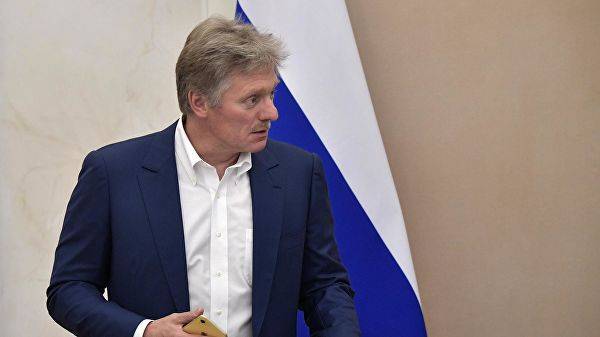 Дмитрий Песков - Кирилл Вышинский - Песков прокомментировал ситуацию с украинскими моряками-провокаторами и Вышинским | Новороссия - novorosinform.org - Москва - Россия - Украина