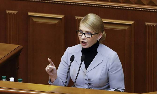 Владимир Зеленский - Юлия Тимошенко - Тимошенко пришла на помощь к Зеленскому - politnavigator.net - Украина - Киев