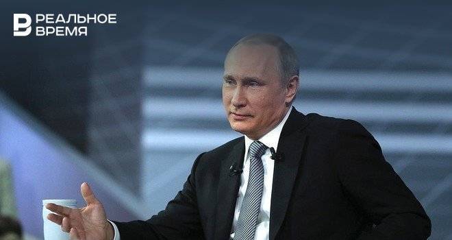 Владимир Путин - Путин поручил обеспечить семьи с низкими доходами жильем без передачи в собственность - realnoevremya.ru - Россия