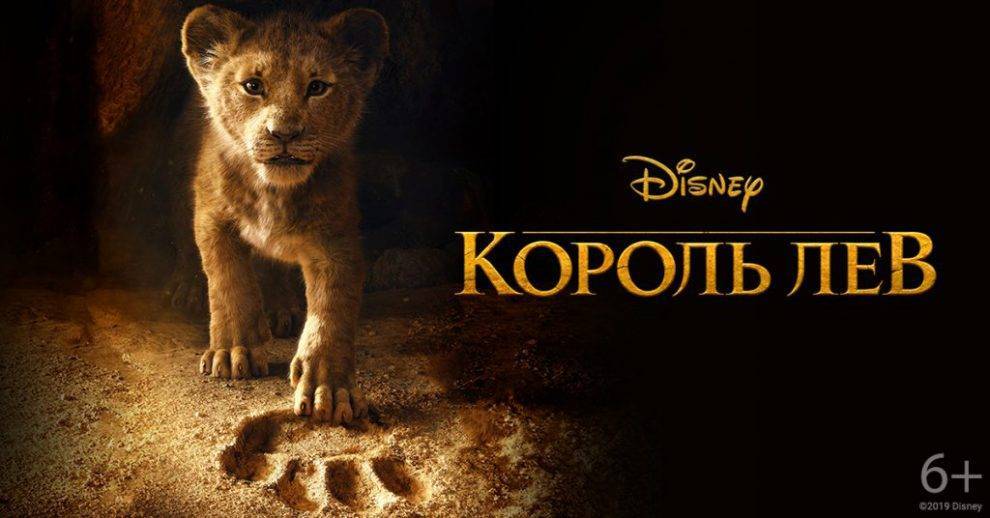 Джон Фавро - Две премьеры выходят сегодня в прокат в глазовском кинотеатре «Старкинолюкс» (ВИДЕО) - gorodglazov.com