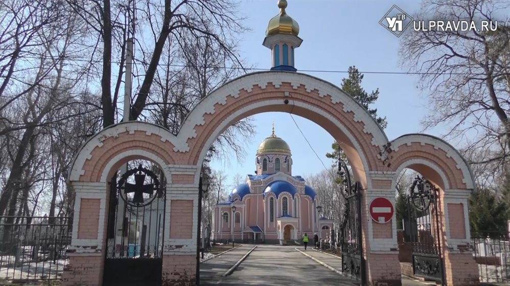 Ирина Антонова - Святыни земли Симбирской. Как храм Воскресения Христова выстоял в годы гонений - ulpravda.ru - Ульяновск - Русь - Симбирск