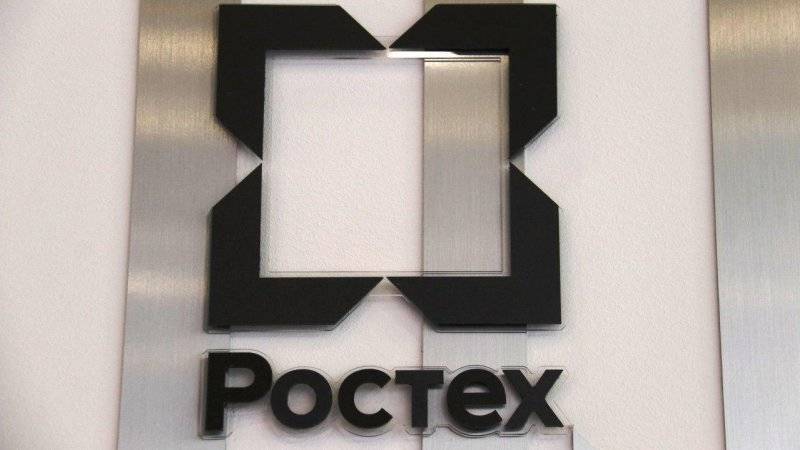 «Ростех» выводит на рынок мобильные&nbsp;«надувные» здания - polit.info