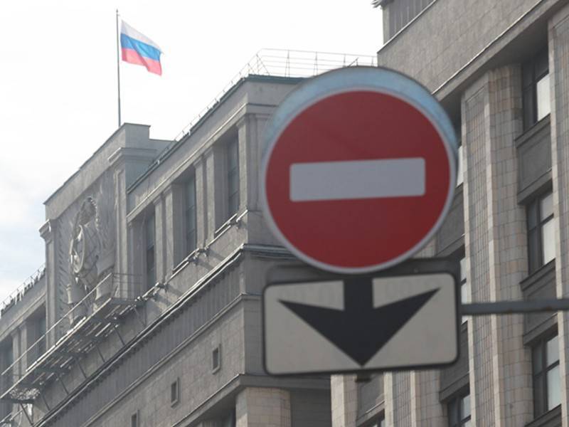 Владимир Гутенев - Госдума хочет оградить россиян, попавших под санкции, от исков извне - news.ru - Россия - США - Вашингтон
