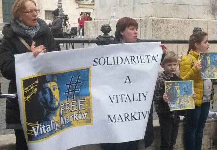 В ЛНР предупредили о подготовке националистами «страшной мести» итальянцам - politnavigator.net - Украина - Италия - ЛНР