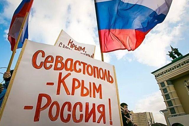 Владимир Зеленский - Владимир Путин - Зеленский получил петицию с предложением купить Крым в рассрочку - aif.ru - Москва - Россия - Китай - США - Украина - Крым - Германия - ДНР - Севастополь - ЛНР