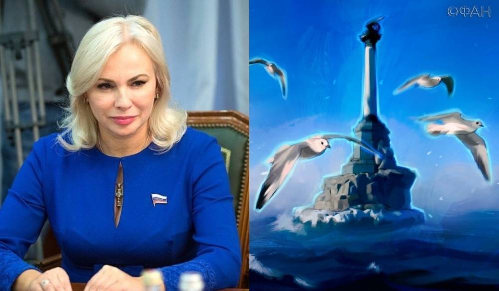 Ольга Ковитиди - Ковитиди позвала в Крым участников конкурса «Хорошие новости России» - riafan.ru - Россия - Крым - Севастополь