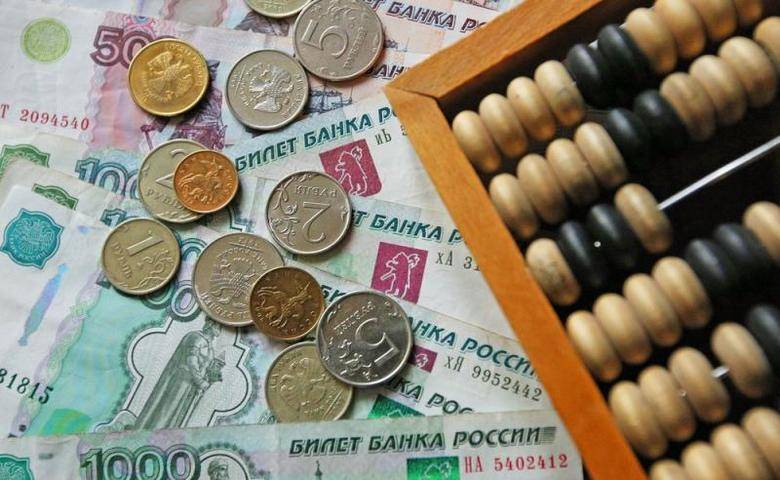 Минэкономразвития сообщило о резком замедлении годовой инфляции в России - vm.ru - Россия