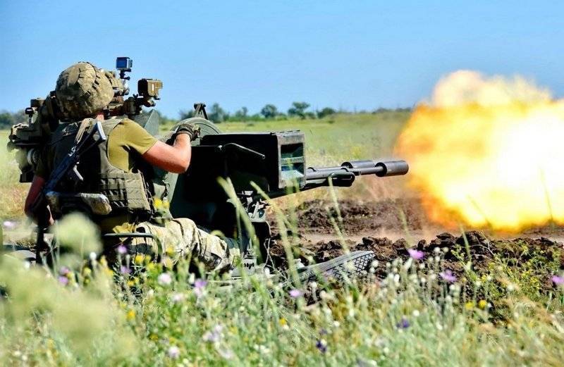 Виктор Медведчук - В ВСУ уверены, что открывать ответный огонь на Донбассе никто не запрещал - topwar.ru - Украина - Киев