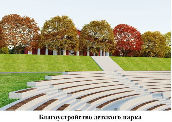 В Орле начаты ремонтные работы на четырех общественных территориях - vechor.ru - Москва - Орла