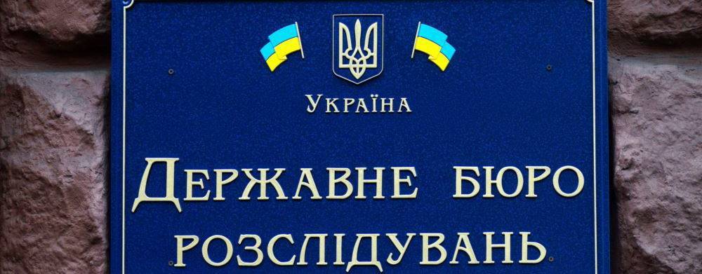Андрей Портнов - Игорь Головань - Петр Алексеевич Порошенко - Порошенко скрывается от следствия - politnavigator.net - Украина - Киев