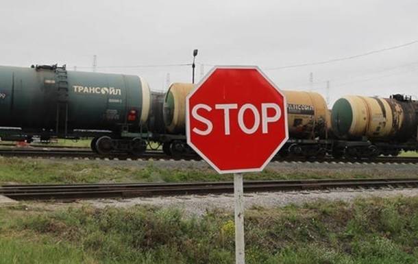 Андрей Герус - Украина ввела спецпошлины на российское топливо - ru.slovoidilo.ua - Украина - Киев - Белоруссия - Польша - Литва