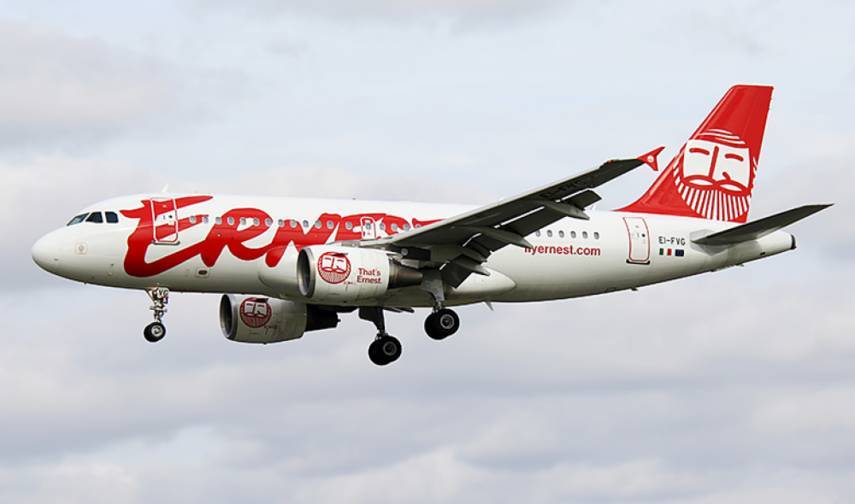 Ernest Airlines временно сделал провоз багажа бесплатным - abcnews.com.ua - Украина - Киев - Львов - Одесса - Рим