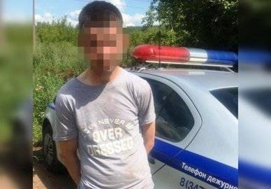 Курсы валют ЦБ РФ - ufacitynews.ru - Уфа - район Иглинский