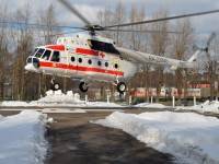 В Тверской области вертолёты МЧС доставили двух пациентов в ОКБ - ТИА - tvernews.ru - Россия - Тверь - Тверская обл.