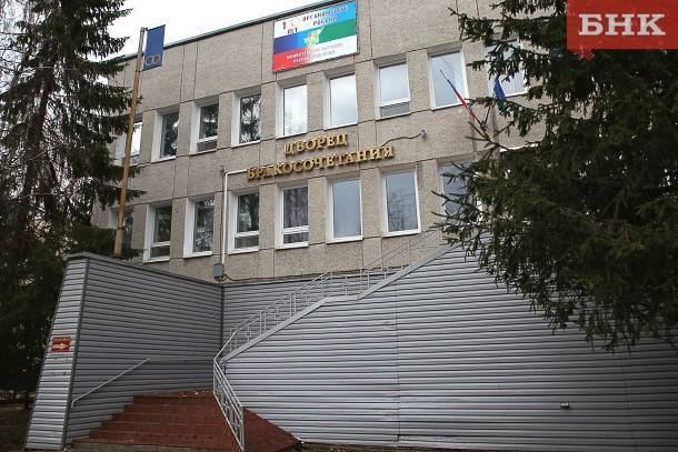 Марья Шумейко - В Коми ЗАГСы из-за сбоя в федеральной базе задерживают выдачу свидетельств - bnkomi.ru - Россия - респ. Коми