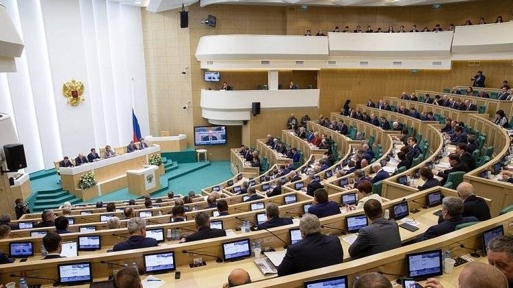 Владимир Зеленский - Олег Морозов - Кирилл Вышинский - Олег Сенцов - Российский сенатор прокомментировал предложение об освобождении Вышинского и Сенцова - polit.info - Россия - Украина