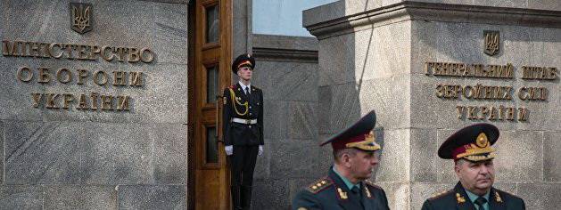 Роман Труба - Минобороны Украины поработало против собственной армии - politnavigator.net - Украина - Киев