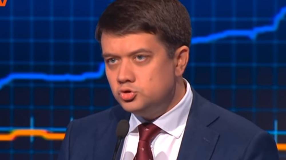 Владимир Зеленский - Владимир Путин - Дмитрий Разумков - Виктор Медведчук - Лидер «Слуги народа» рассказал о позиции Зеленского по Донбассу - riafan.ru - Россия - Украина - Киев - обл. Донецкая - Луганская обл. - Париж