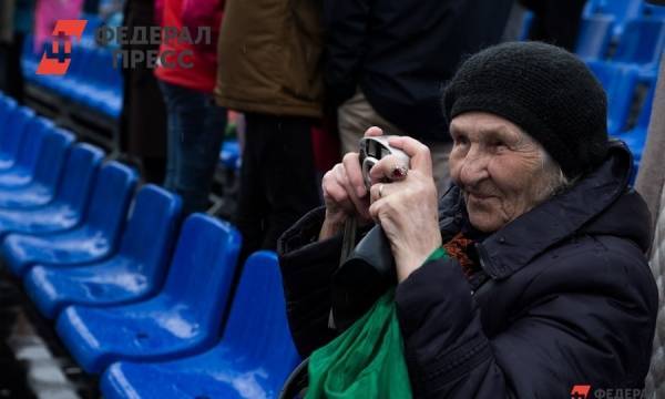 Евгений Поторочин - Психологи: при помощи FaceApp молодежь борется со страхом смерти | Москва | ФедералПресс - fedpress.ru - Москва
