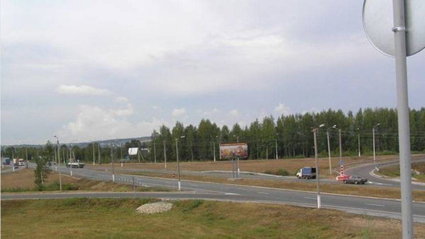 Объем регионального дорожного фонда превысил 8 млрд рублей - 1istochnik.ru - Кировская обл.