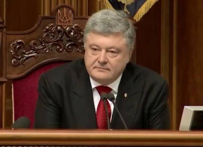 Петр Порошенко - Эксперт пояснил, зачем против Порошенко было возбуждено 11 уголовных дел - vm.ru - Украина