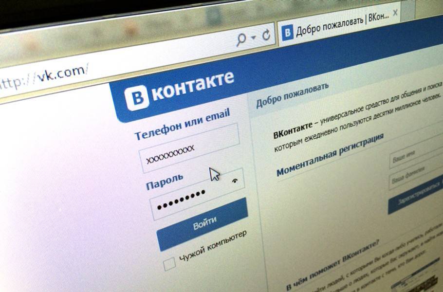 Владимир Зыков - "ВКонтакте" запустит сервис знакомств - m24.ru - Англия