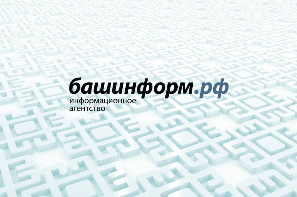 Руководитель Башкирии выразил соболезнования по случаю смерти Льва Бакусова  // ОБЩЕСТВО | новости башинформ.рф - bashinform.ru - Башкирия - Белоруссия - Уфа - Уральск