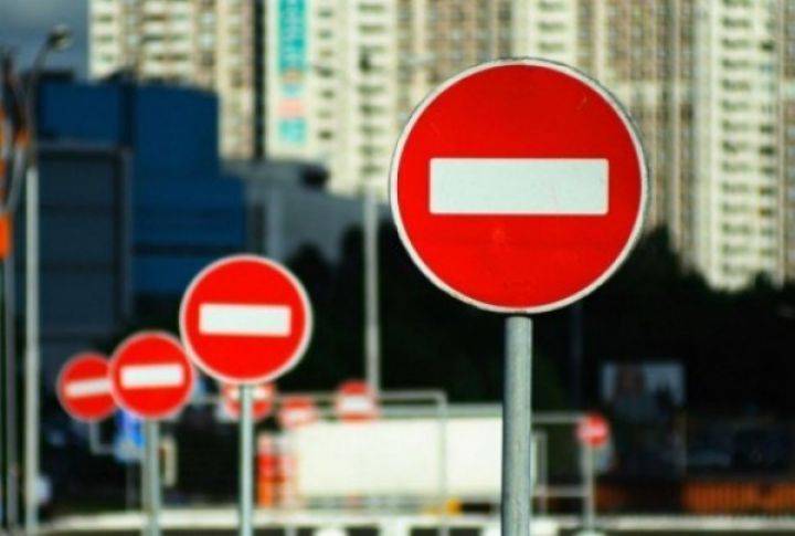 В Воронеже на 16&nbsp;дней частично перекроют движение на оживлённом перекрёстке - Новости Воронежа - moe-online.ru - Воронеж